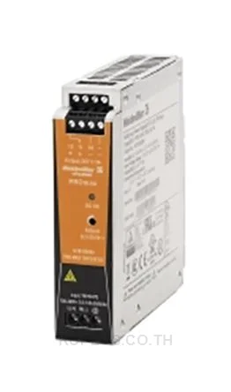 PRO MAX 72W 12V 6A