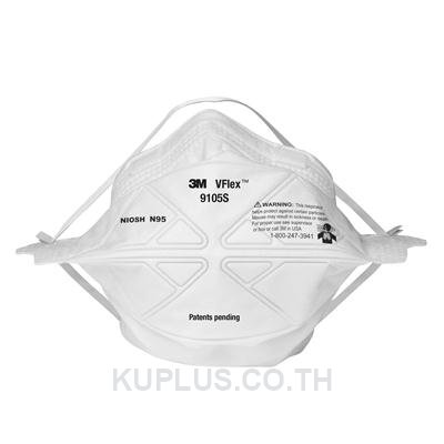 3M 9105s Vflex™ หน้ากากป้องกันฝุ่น ละออง มาตรฐาน N95 ขนาดเล็ก 3M Vflex™ Particulate Respirator, N95, 9105S, Small