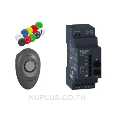 PACK XB5R HANDY TRANSMITTER PROGRAMMABLE