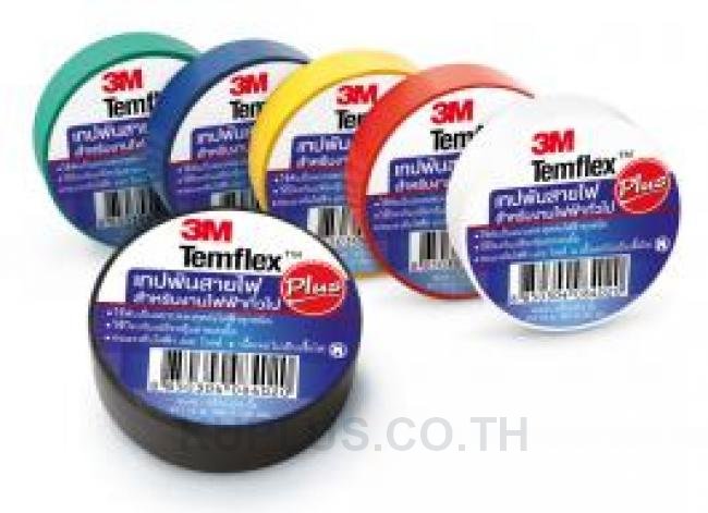 เทปพันสายไฟ Temflex Plus ขนาด 3/4 นิ้ว x 10 เมตร สีเหลือง - TEMFLEX PLUS TAPE 3/4 IN X 10 M YELLOW