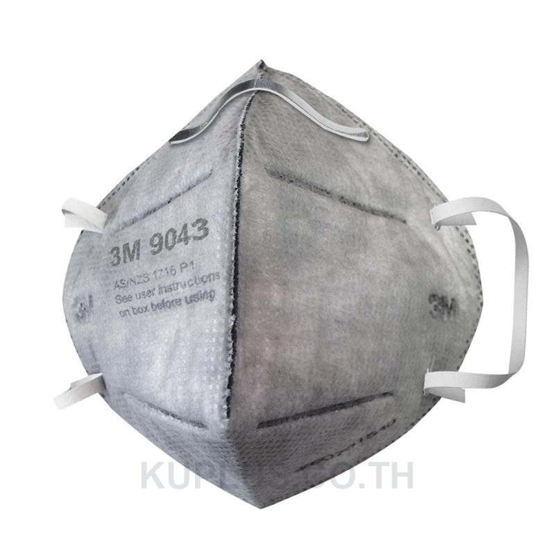 3M รุ่น 9043 หน้ากากป้องกันฝุ่นละอองและกลิ่นเจือจาง มาตรฐาน P1 รุ่น 9043 3M Folded Respirator, 9043 P1