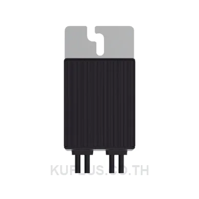 Huawei Smart PV Optimizer SUN2000-600W-P