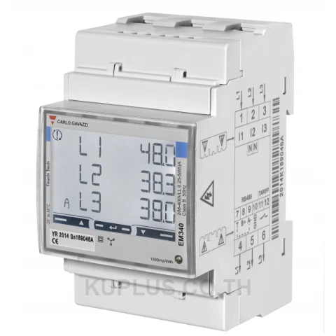 EM340DINAV23XO1X Three-phase Energy analyzer, 120 to 230 V L-N, 208 to 400 V L-L, 5 (65) A, Pulse output