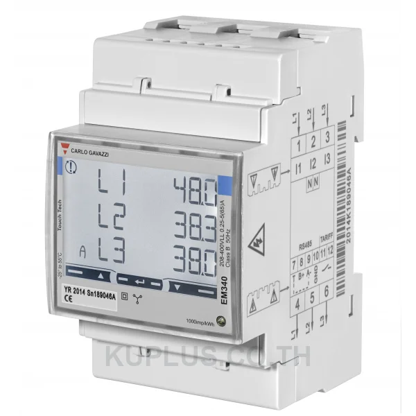 EM340DINAV23XO1X Three-phase Energy analyzer, 120 to 230 V L-N, 208 to 400 V L-L, 5 (65) A, Pulse output