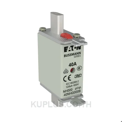 ฟิวส์ EATON 40NHG000B 40 A 500 V AC