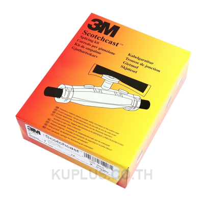 92-NBA SERIES INLINE SPLICING KIT 92-NBA0 CABLE DIAMETER 10-16 MM. (82-A1)