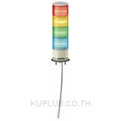 TOWER LIGHT 2 STG RG24V BUZ MNTG W. F BRCKT