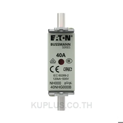 ฟิวส์ EATON 40NHG000B 40 A 500 V AC