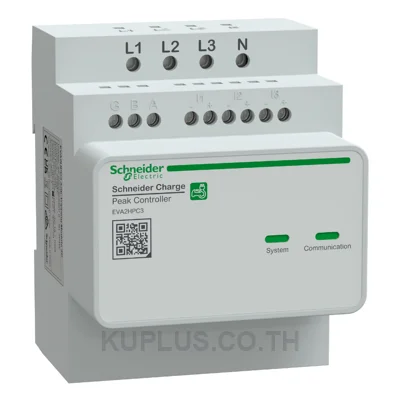 EVA2HPC3 Load-shedder, Schneider Charge, 3P, maximum current allowed to charging station automatically set up to 50A