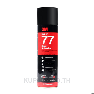3M กาวสเปรย์ กาวเอนกประสงค์ ขนาด 13.2 ออนซ์ รุ่น SUPER 77 ชนิดติดถาวร ติดได้ทันทีใน 15 วินาที