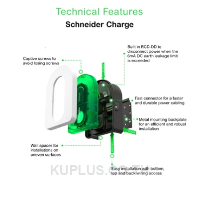 เครื่องชาร์จรถยนต์ไฟฟ้า Schneider Charge EVH5A22N2S 7.4/11/22 kW 1 เฟส/3 เฟส 16/32 A ซ็อกเก็ต Type 2S