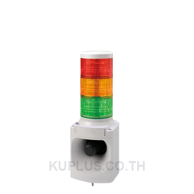 Signal Tower Light