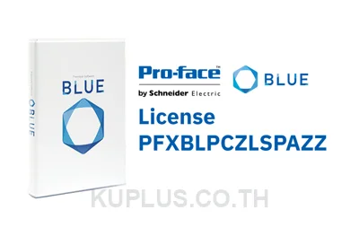 PFXBLPCZLSPAZZ PFXBLPCZLSPAZZ  BLUE Professional Single (Email) 