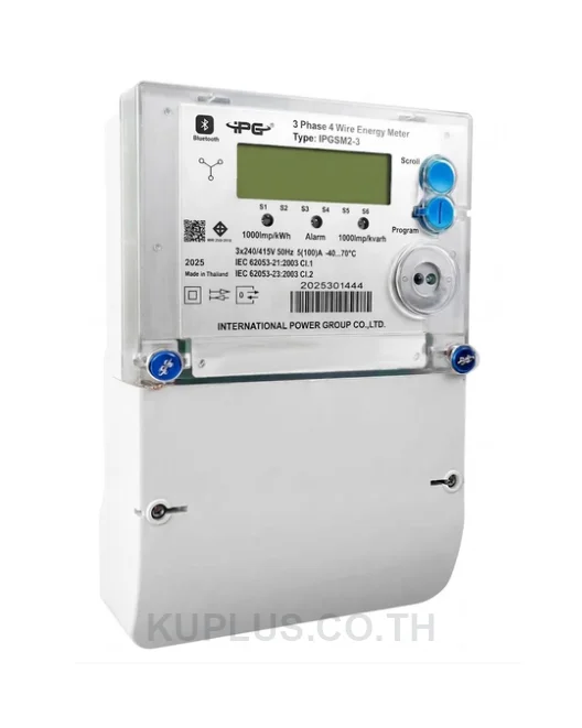 มิเตอร์ดิจิตอล IPG SM2-3 Digital Bluetooth Energy Meter  ระบบไฟฟ้า : 3 เฟส 4 สาย (3P 4W / Three Phase)  