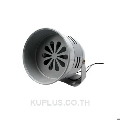 มอเตอร์ไซเรน QUBIX  รุ่น MS-290 (Motor Siren) IP44 105dB วัสดุเหล็ก สีเทา