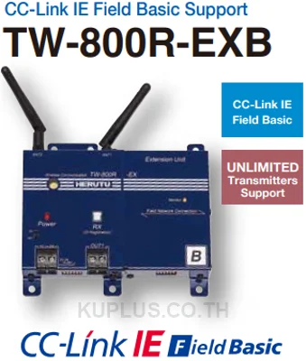 TW-800R-EXB Wireless Communication