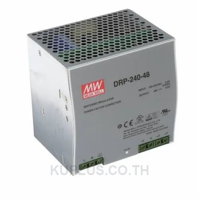 240W Din Rail Single O/P 48V 5A