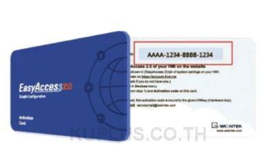 Easy Access 2.0 Remote Access Card