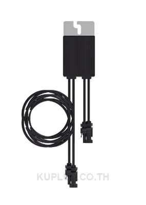 Huawei Smart PV Optimizer SUN2000-600W-P