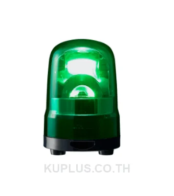 SKH-M1TB-G ไฟสัญญานเตือน ไฟหมุน ไฟไซเรน สีเขียว Ø100mm 12-24VDC Buzzer มีเสียง - Patlite - Rotating Beacon 