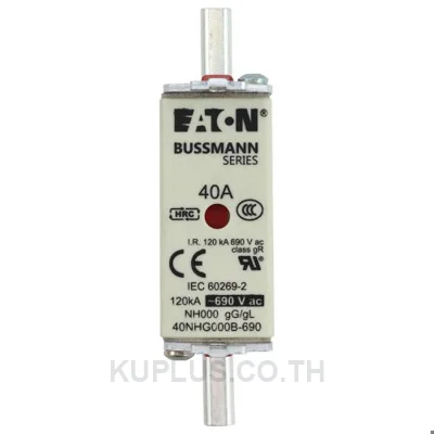 ฟิวส์ EATON 40NHG000B-690 40 A 690 V