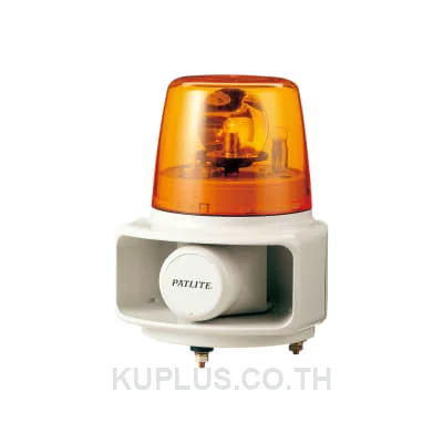 RT-200VF-Y, 162mm Revolving Warning Light