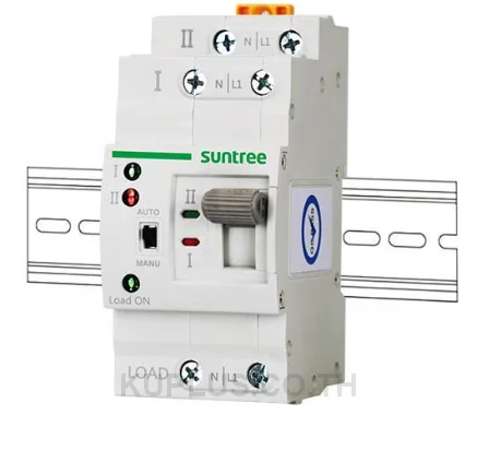 ออโตเมติกทรานส์เฟอร์สวิตช์ ATS SQ8T-63 2P 63A 220V SUNTREE #ST232263