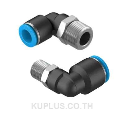 ข้อต่อเสียบสายลม Festo QSL-1/2-12-20 งอ 90° เกลียวนอก R1/2 สายลม 12 mm (แพ็ก 20 ชิ้น)
