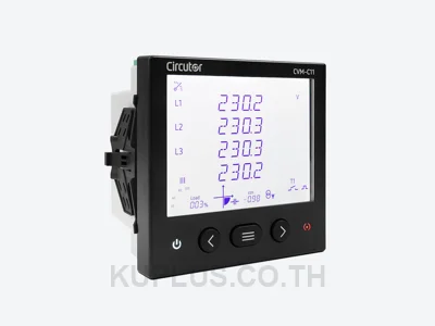 CVM-C11-ITF-IN-485-ICT2