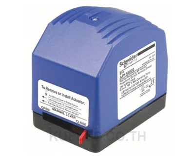 AP13A000 | Schneider Electric Buildings | Control Valves