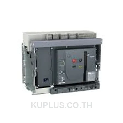 แอร์เซอร์กิตเบรกเกอร์ (ACB) Schneider EasyPact MVS20 4P แบบ Drawout (ชักออกได้) 2000A 50kA สั่งการด้วยไฟฟ้า (Electrical) 240 VAC ทริปยูนิต ETA2