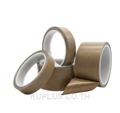 Nitoflon 970-2 ขนาด 0.07mmX650mmX10m