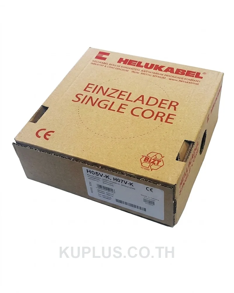 สายไฟเดี่ยวอ่อน H07V-K ขนาด 6 sq.mm สีเขียวเหลือง 450/750V