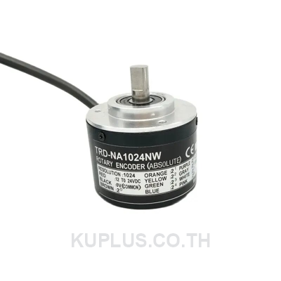 Shaft 8mm.,1024P/R 10 bit ,5m.