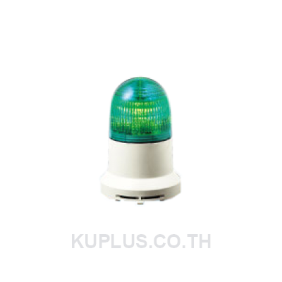 Signal Light