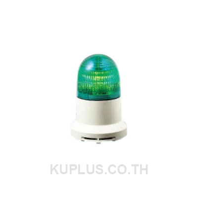 Signal Light