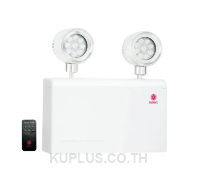 SG212WP3 [รุ่น กันน้ำ กันฝุ่น] SUNNY Emergency Light โคมไฟฉุกเฉินรุ่น SG212WP3(IP66) LED 12W สำรองไฟ 3 ชม. | ระบบ Auto Check
