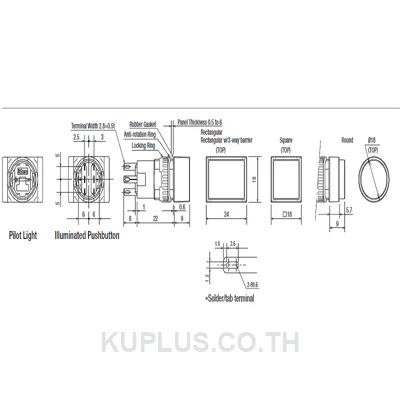 AL6H-M14-JW Push Button 16mm Rectangular