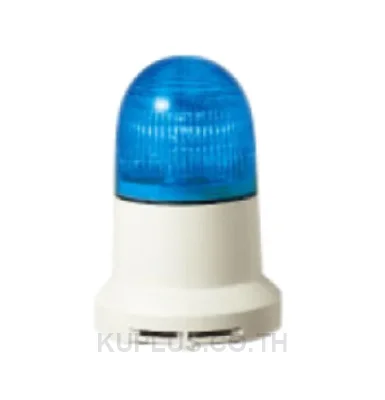 Signal Light