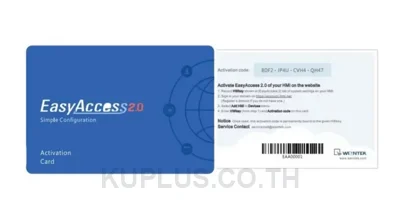 Easy Access 2.0 Remote Access Card