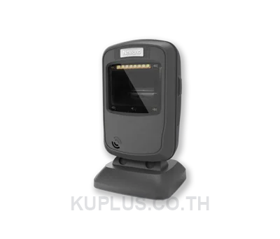 Newland NLS-FR4080-20 Fixed Barcode Scanner