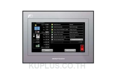 7”wide TFT,800x480,64K color,Lan,USB A,B