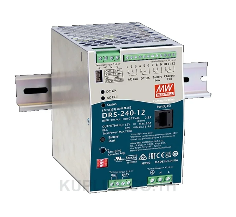 พาวเวอร์ซัพพลายเกาะราง (ติดรางปีกนก DIN) Mean Well DRS-240-48 240 W เอาต์พุต 48 V 5 A