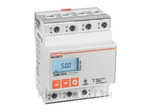 3 phase direct 63A 2 outputs 1 tariff multi-measurements