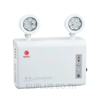 SUNNY SMART Emergency Light โคมไฟฉุกเฉิน รุ่น SG509-02 LED 9W สำรองไฟได้ถึง 2 ชม.ทำงานอัตโนมัติเมื่อไฟดับ