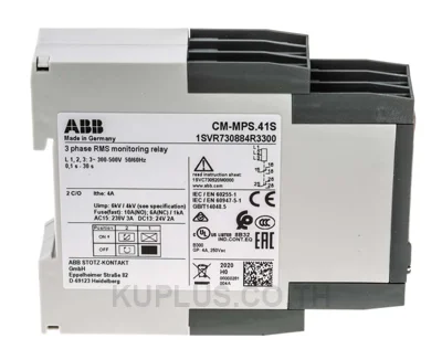 CM-MPS.41S รีเลย์ตรวจวัดความผิดปกติแรงดันทุกฟังก์ชั่น (Multifunctional) 3 เฟส ABB ซีรีส์ CM ชุดหน้าสัมผัส 2C/O ไม่มีการตรวจวัดสายนิวตรอน ช่วงแรงดันตรวจวัด 3x300-500 VAC (L-L) #1SVR730884R3300