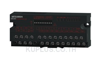 PLC CC-Link compact I/O module; 8 outputs; relay; 2A; screw type