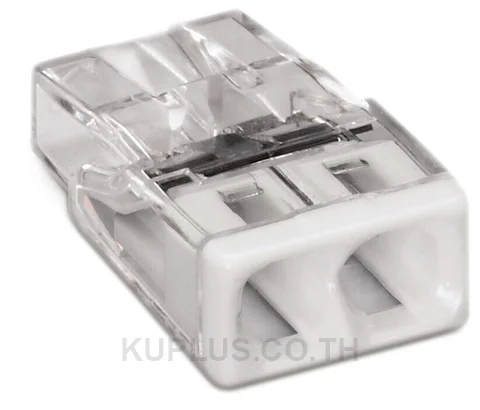 COMPACT splicing connector; for solid conductors; max. 2.5 mm²; 2-conductor; transparent housing; white cover; Surrounding air temperature: max 60°C (T60); 2,50 mm²; transparent
