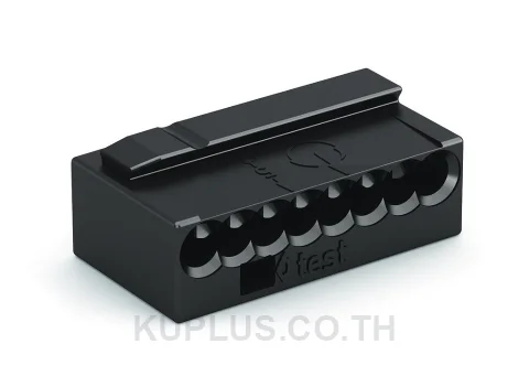 MICRO PUSH WIRE® connector for junction boxes; for solid conductors; 0.8 mm Ø; 8-conductor; dark gray housing; light gray cover; Surrounding air temperature: max 60°C; dark gray