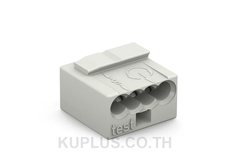 MICRO PUSH WIRE® connector for junction boxes; for solid conductors; 0.8 mm Ø; 4-conductor; light gray housing; light gray cover; Surrounding air temperature: max 60°C; light gray